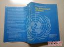 The United Nations and The Advancement ot Women 1945—1995