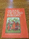 牛津插图版《环游世界八十天》（AROUD THE WORLD IN EIGHTY DAYS）