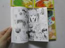 漫画 DEAR BOYS 第3、4、5、6集，四册合售
