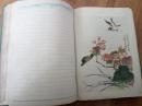 老“和平牌”笔记本-50年代签赠本-彩页插图多多