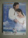 情定爱琴海（四十集大型电视连续剧）原盒十四碟装DVD【（未开封）苏有朋、蔡琳、何润东、陈姿颖、池华琼/等主演】