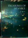 treasures    of     istanbul