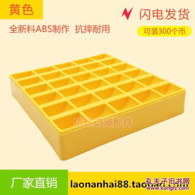 1元硬币纪念币游戏机代币盒300个装币超市网吧公交点数整理收纳盒