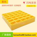 1元硬币纪念币游戏机代币盒300个装币超市网吧公交点数整理收纳盒