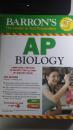 AP 生物 Biology