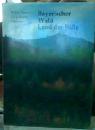 bayerischer   wald    land   der  stille