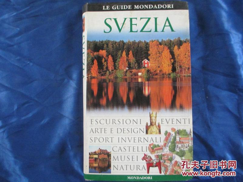 LE GUIDE MONDADORI  SVEZIA