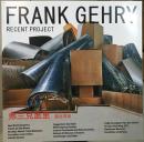 FRANK GEHRY RECENT PROJECT 弗兰克盖里最近项目