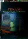 PENANG Views Across The Channel/G
