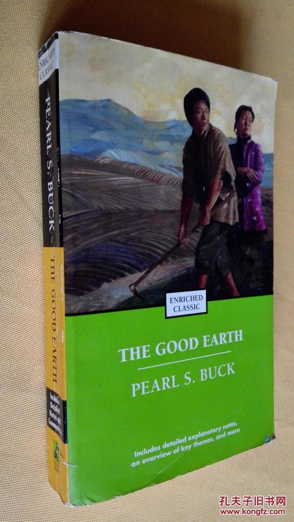 英文原版正版   赛珍珠，大地  The Good Earth by Pearl S. Buck