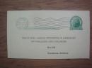1951年美国邮资明信片一枚