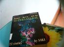 humor horror and the supernatural