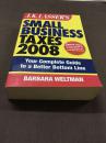 SMALL BUSINESS TAXES 2008 小企业税2008