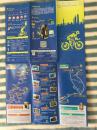 《骑游自行车上海（中文）》导览图（2015全彩铜版）