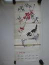 猫（方工）