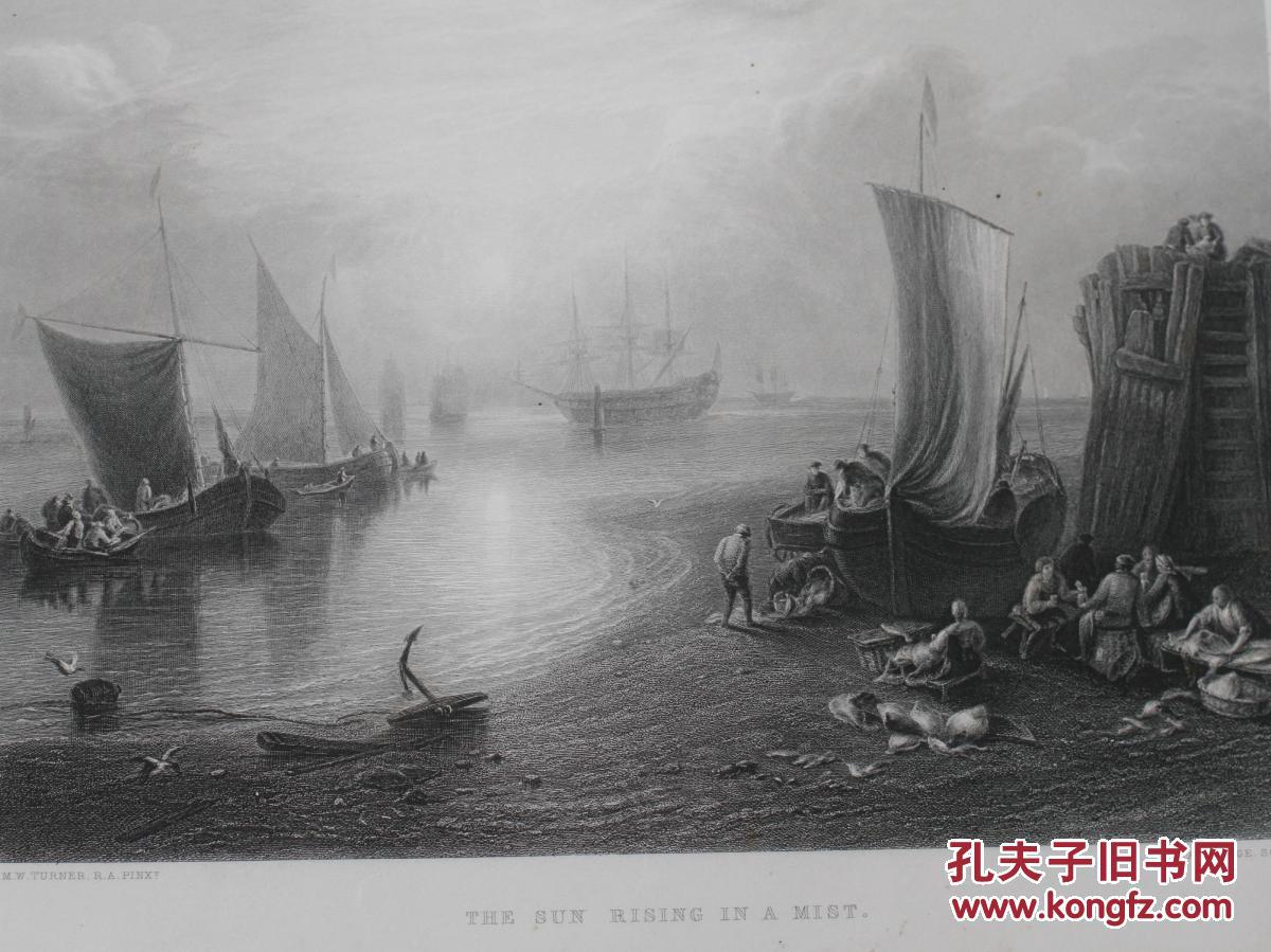 1862年伦敦出版《艺术期刊》大量钢板画，超大开本，皮面精装