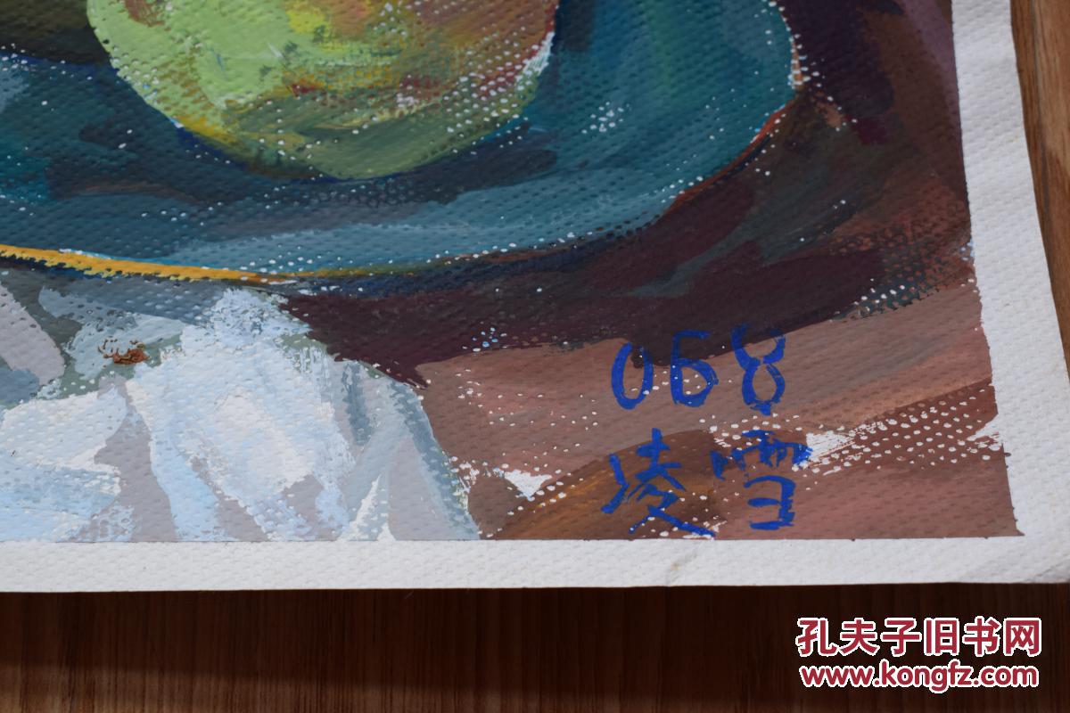 六朝书斋：南京师范大学美术学院--布面油画 静物素描 凌雪