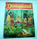 迪斯尼乐园杂志231（DisneylandMagazine No231）