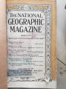 THE NATIONAL GEOGRAPHIC MAGAZINE1937