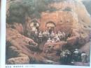 彩铜版美术插页杨之琬油画《圆舞曲》《金荷》顾国建油画《晚霞》《陕北岁月》