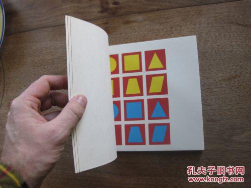 极简主义艺术《几何图形和颜色》1979年出版