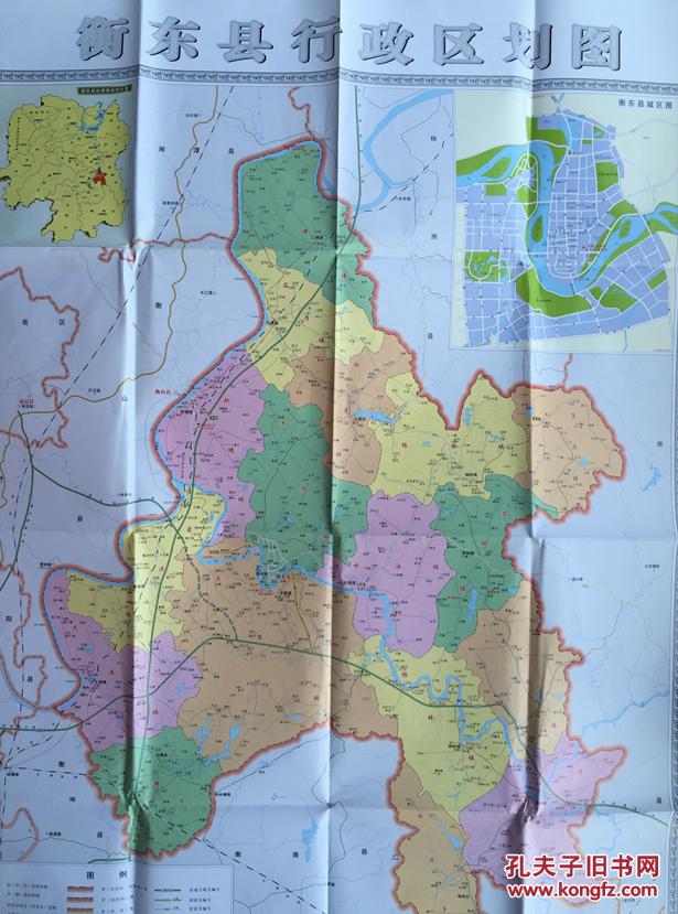 衡东县行政区划图2016年衡东县地图衡东地图衡阳地图