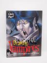 吸血鬼插画绘画Drawing Vampires:Gothic Creatures of the Night