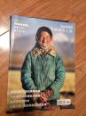 《亚洲旅游：青藏铁路之旅》图文并茂！
