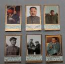 1998-3邓小平逝世一周年 一套六枚