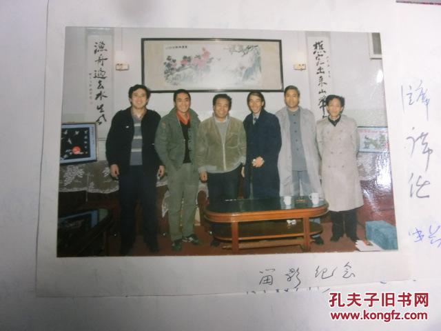 1985年西安电影制片厂赴沪电影招待会名人签名册等国外友人全国名人几百人签名本补图5