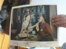 电影海报,彩色故事片,两宫皇太后(1一8页全)尺寸;270x320cm,