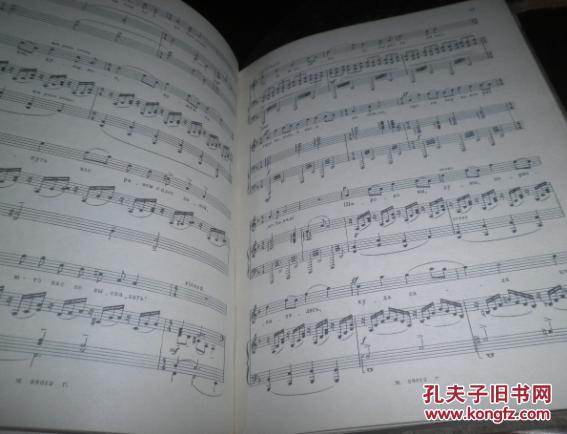 点击查看原图 浪漫曲全集  货号68-2