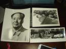 悼念毛主席逝世照片（新华社新闻展览照片1976年9月）一套40张不全，存30张