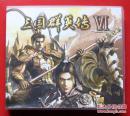 【电脑游戏】三国群英传VI （中文版  3CD）