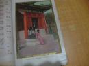 中国沙龙 十分少见, 1939年,画册,线装本<<. 英文版 摄影图片展览-中国沙龙, 图多精美>>.品图自定