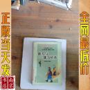 能力與能力培養(yǎng)