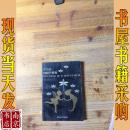 男生的1000个秘密