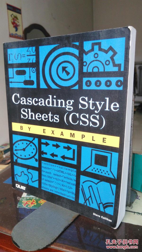 Cascading Style Sheets (CSS) BY EXAMPLE