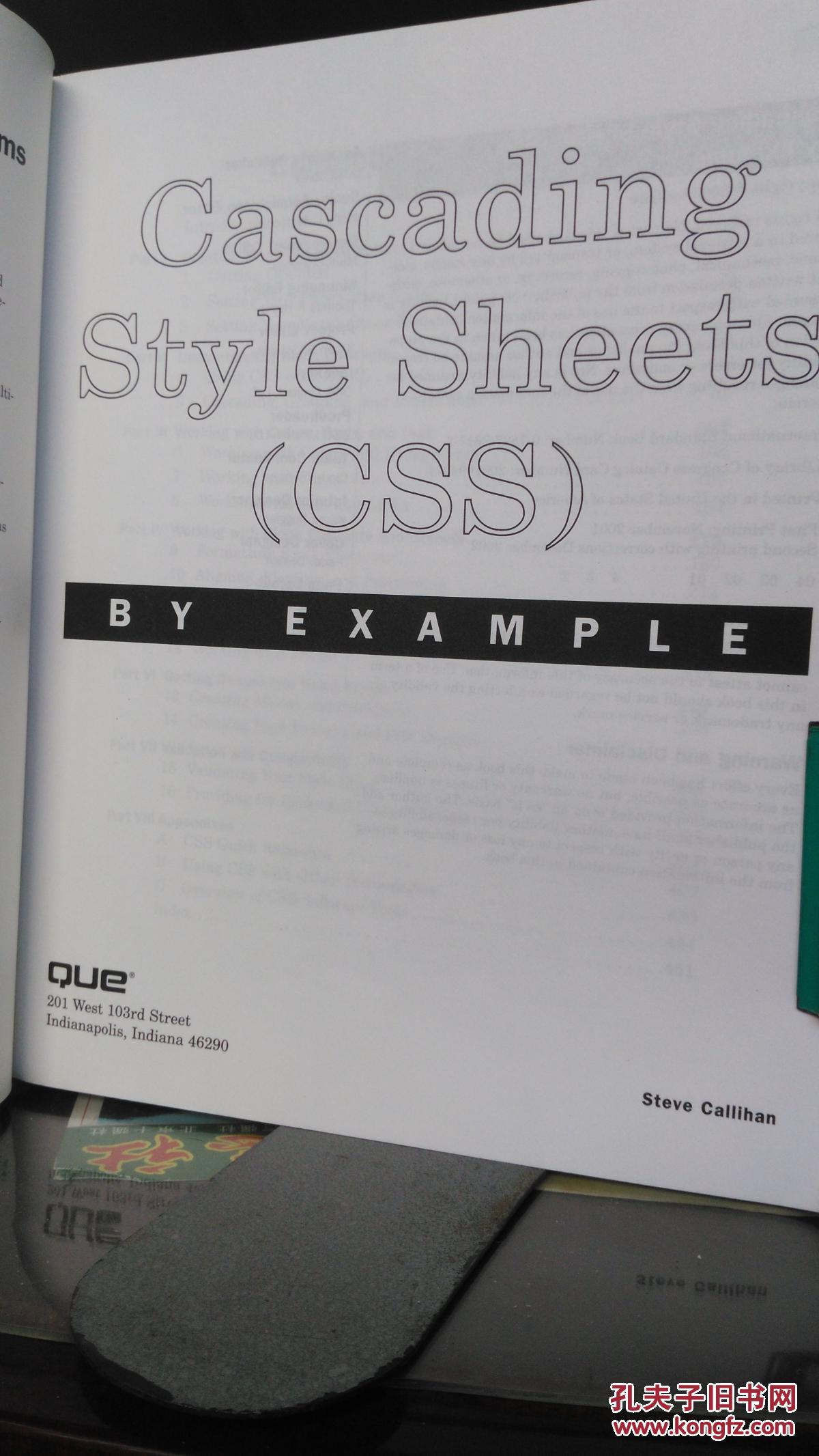 Cascading Style Sheets (CSS) BY EXAMPLE