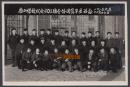 1959年唐山煤矿学校（今河北工程大学）学生合影