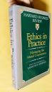 英文                实践中的伦理   Ethics in Practice by Kenneth Andrews