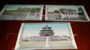 1950年代后期杭州都锦生丝织厂织造 北京天坛，佛香阁，石舫三种