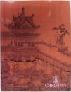 christies 纽约佳士得 1994年11月30日 中国古代绘画  近现代书画专场  佳士德