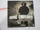 老唱片：BONE CRUSHER ATTENCHUN【内装2碟见图、701顶】规格：300MM