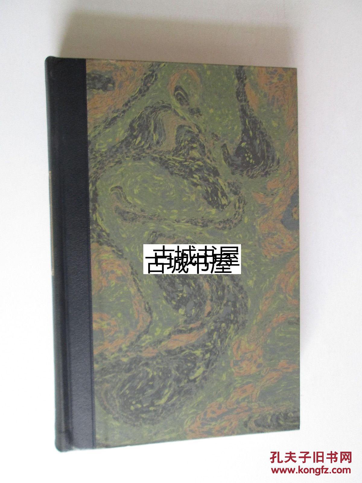 限量版， 巴尔扎克名著《高老头 》 Ben Sussan版画插图，1948年 出版
