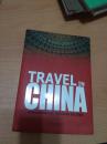 TRAVEL IN CHINA 中国旅游指南