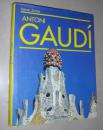 德语原版 Antoni Gaudi by Rainer Zerbst 著 大开本