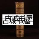 古籍《托马斯·摩尔的完整诗歌作品 》1843年伦敦出版，精装