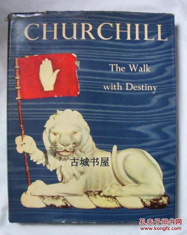 稀缺，收藏本《丘吉尔:走路的命运》无数图片，1959年出版