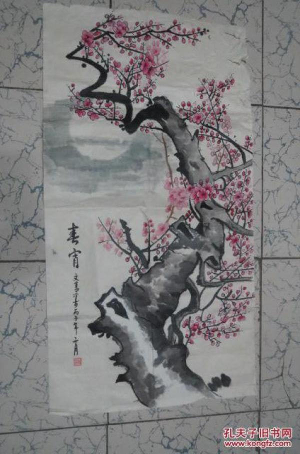 刘文青中国画;春霄作品一件